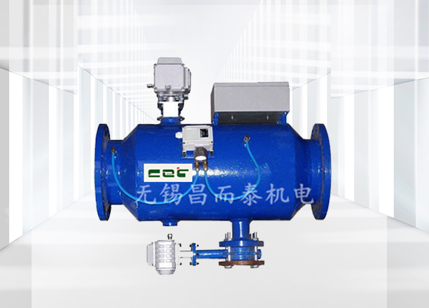 全自動反沖洗過濾器